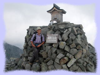 䍂x3190m