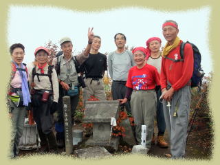 x1487m